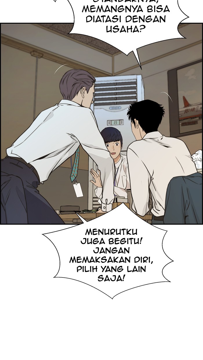 Read The Man ID Manga Online