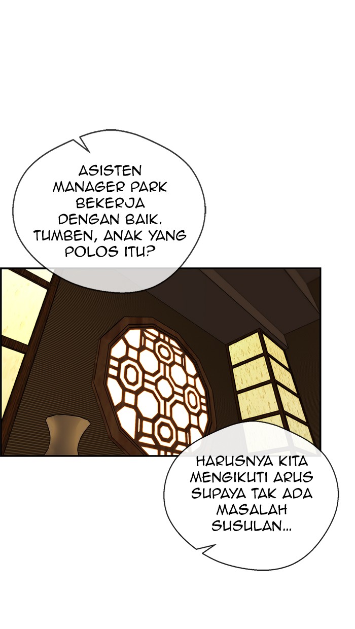 Read The Man ID Manga Online