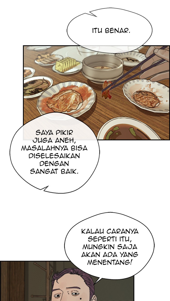 Read The Man ID Manga Online
