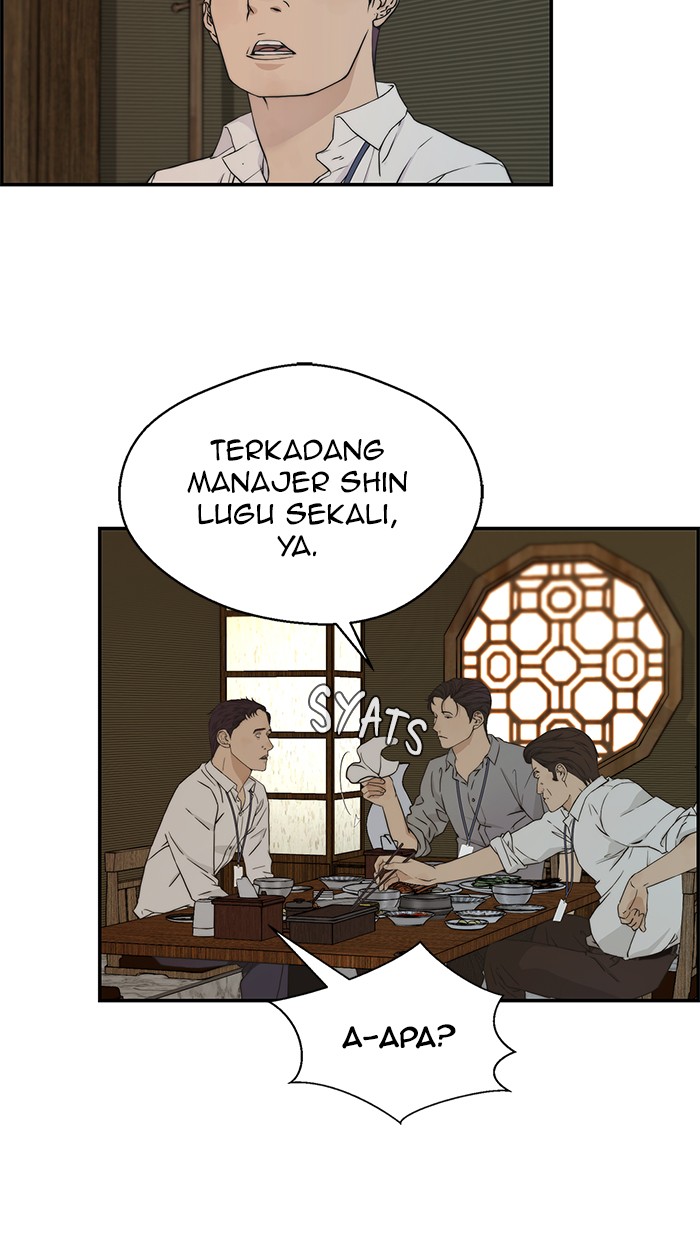 Read The Man ID Manga Online