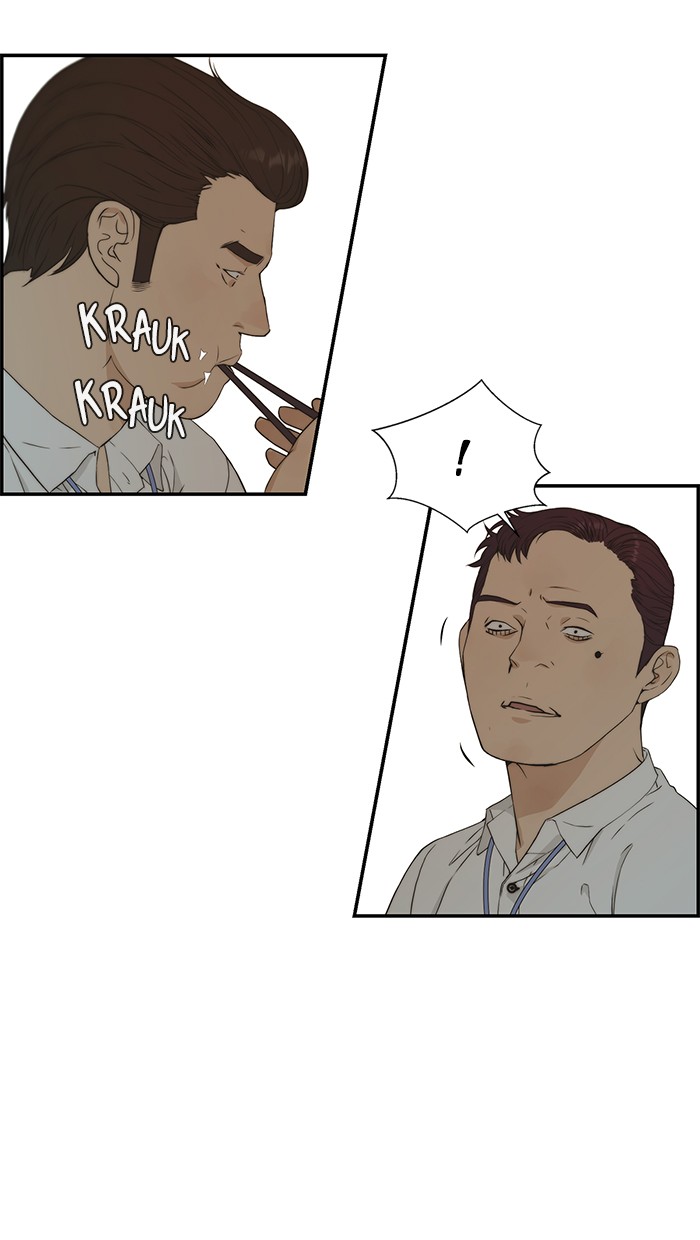 Read The Man ID Manga Online