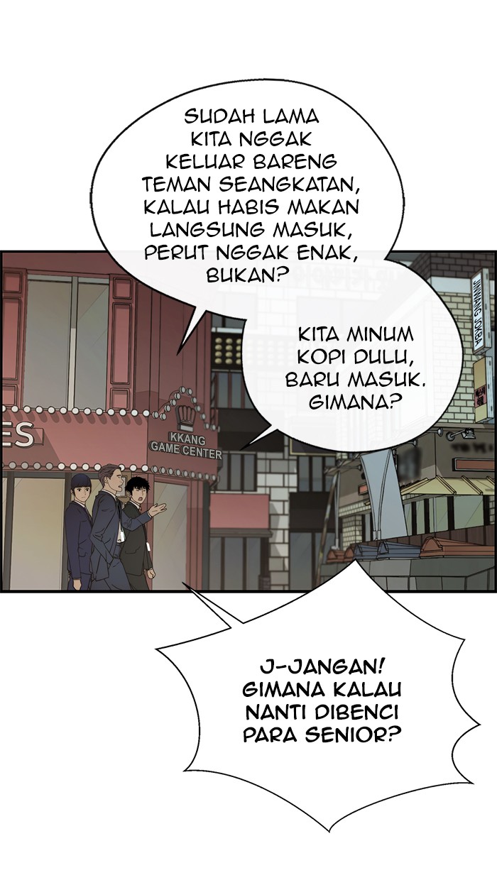 Read The Man ID Manga Online