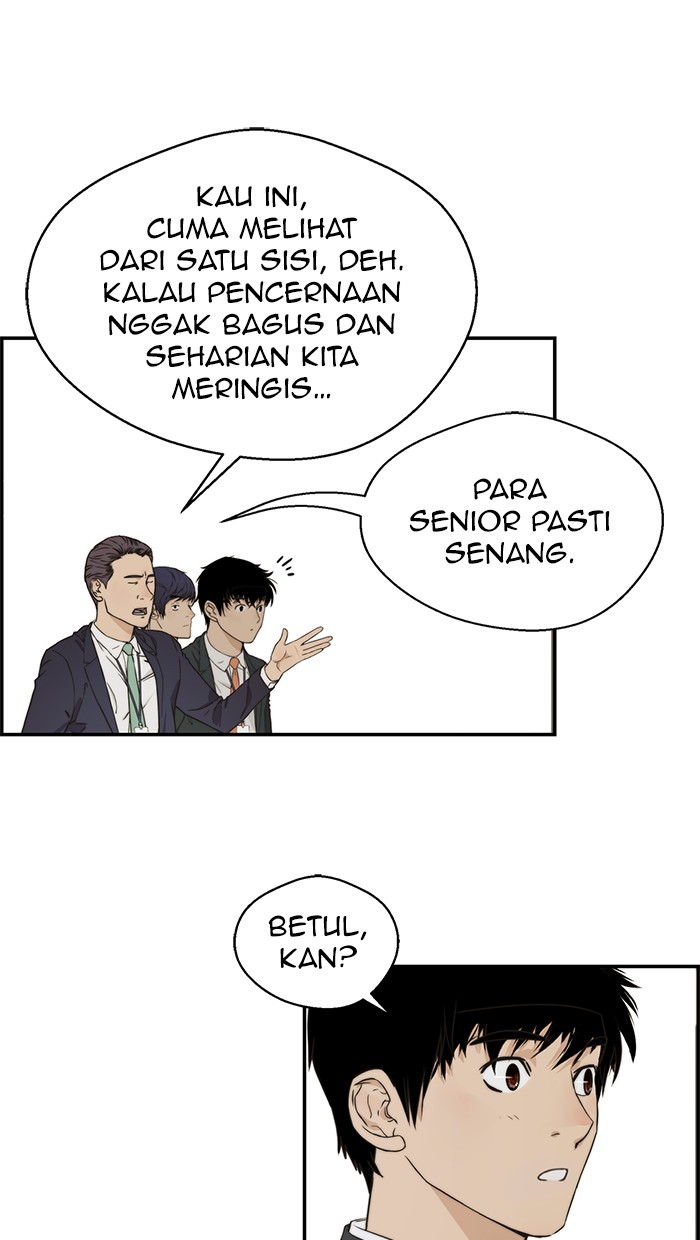 Read The Man ID Manga Online