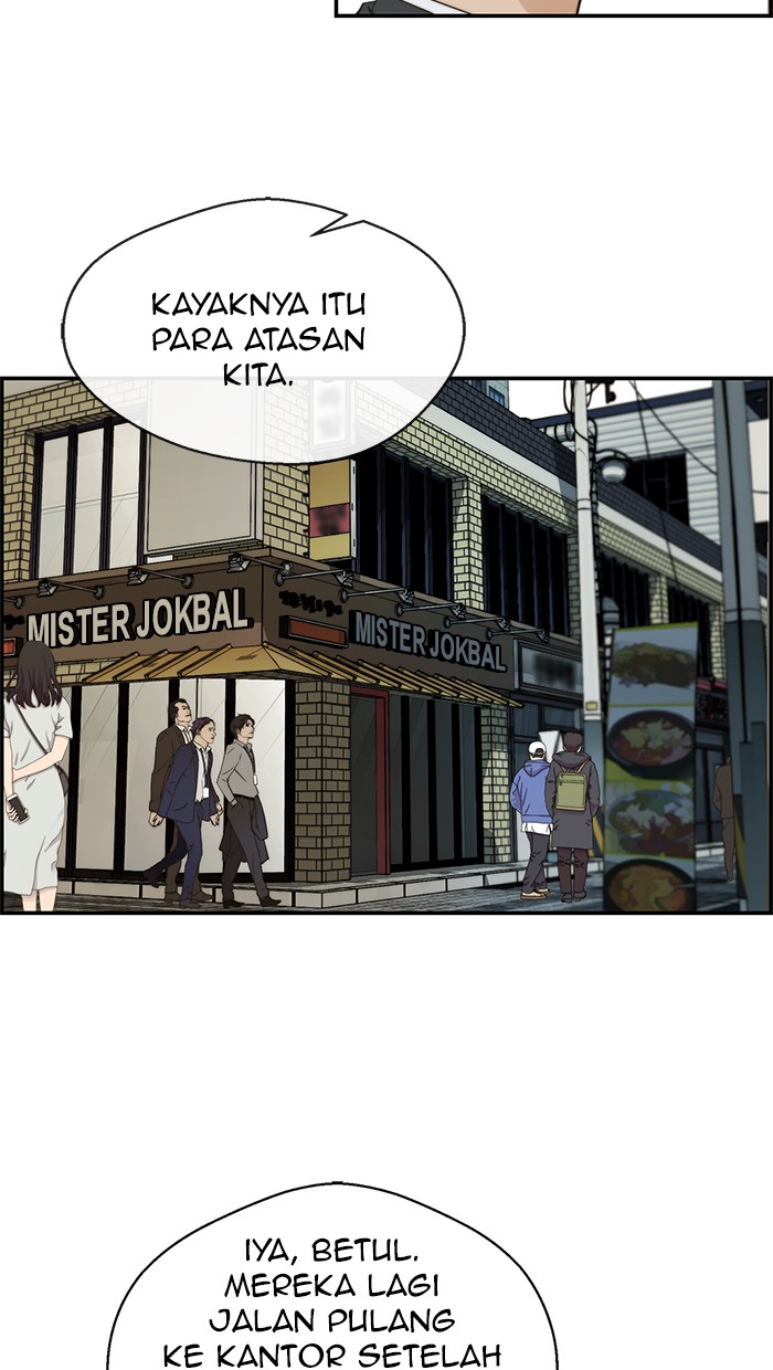 Read The Man ID Manga Online