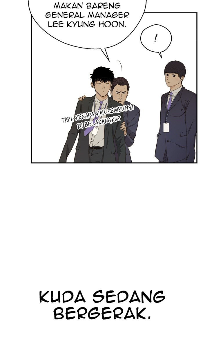 Read The Man ID Manga Online