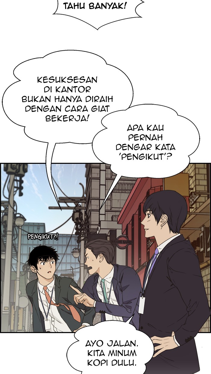 Read The Man ID Manga Online