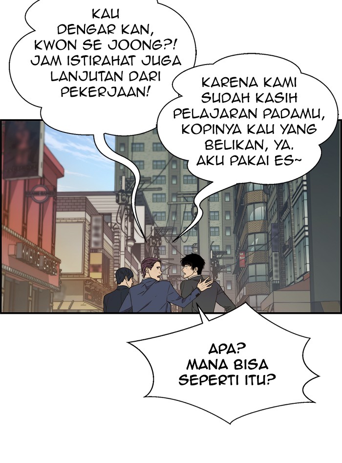 Read The Man ID Manga Online
