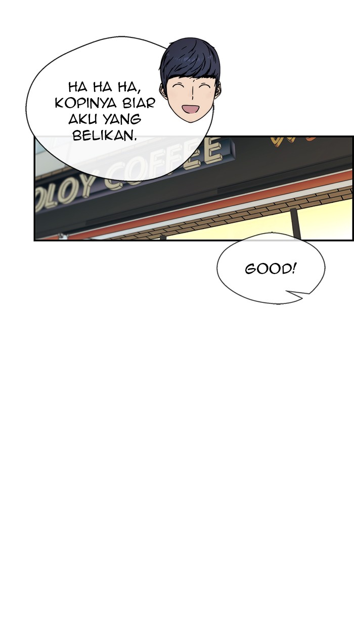 Read The Man ID Manga Online