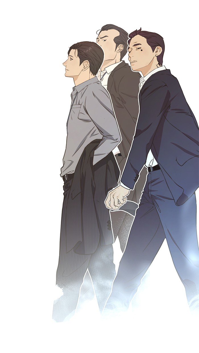 Read The Man ID Manga Online
