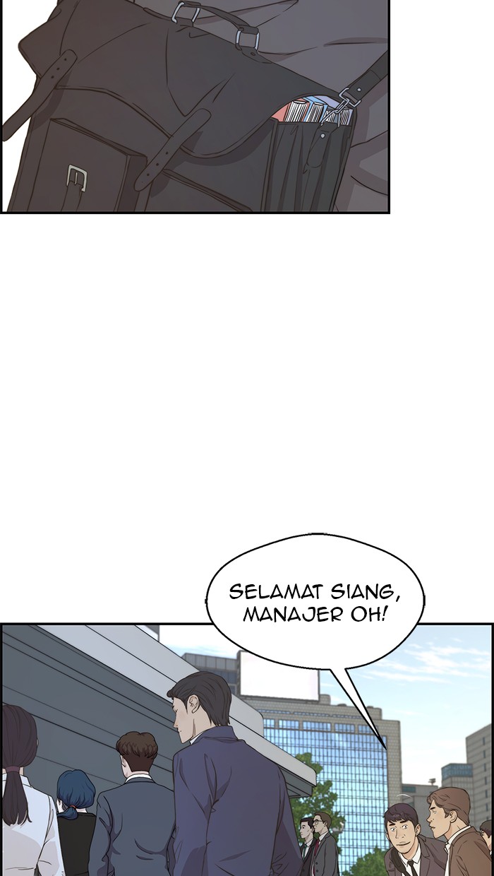 Read The Man ID Manga Online