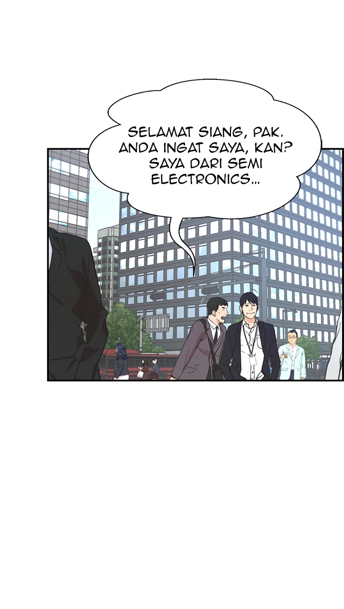 Read The Man ID Manga Online