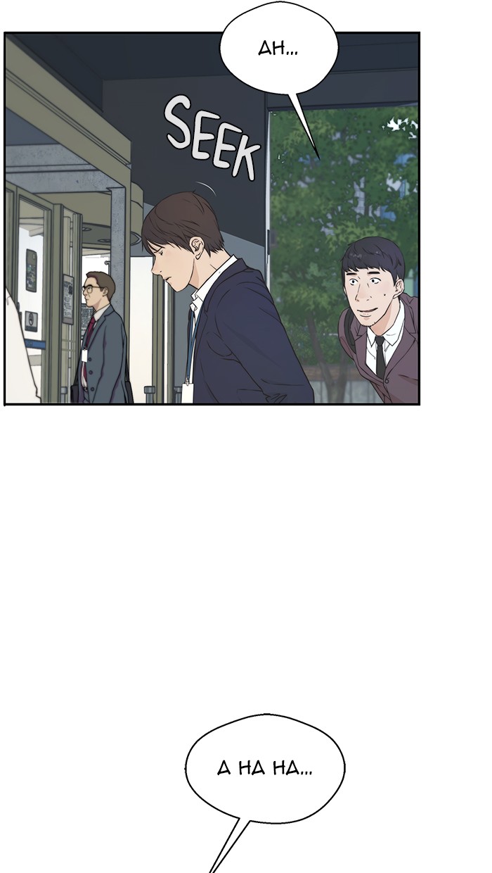 Read The Man ID Manga Online