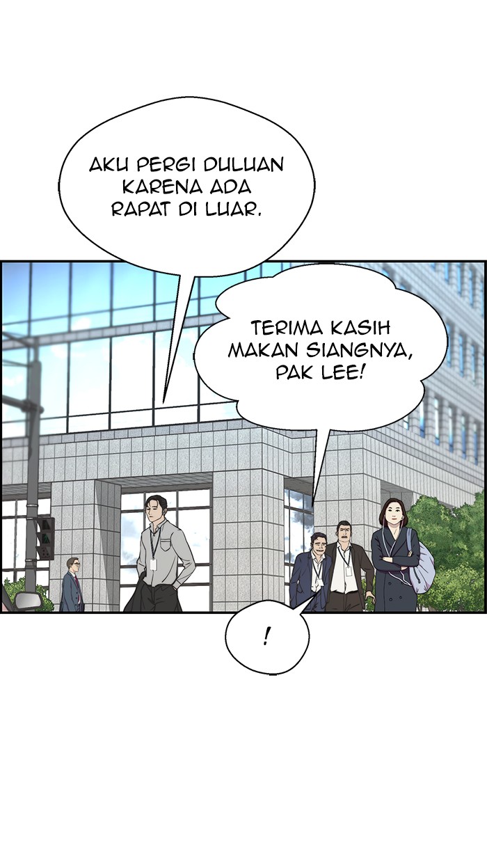 Read The Man ID Manga Online