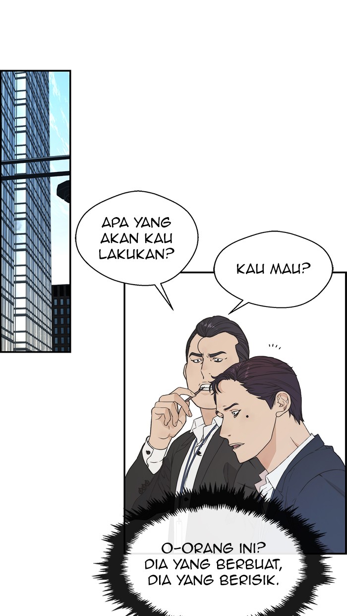 Read The Man ID Manga Online
