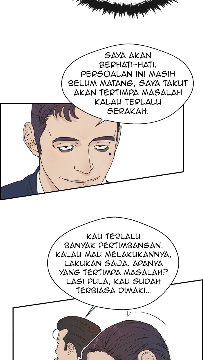 Read The Man ID Manga Online