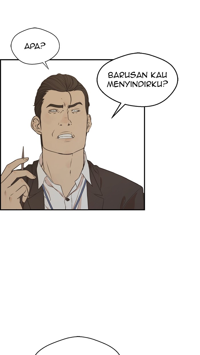 Read The Man ID Manga Online