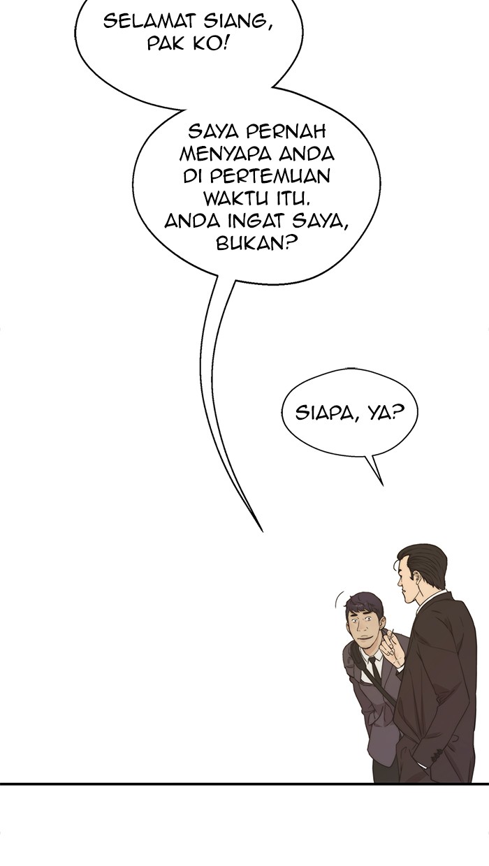 Read The Man ID Manga Online