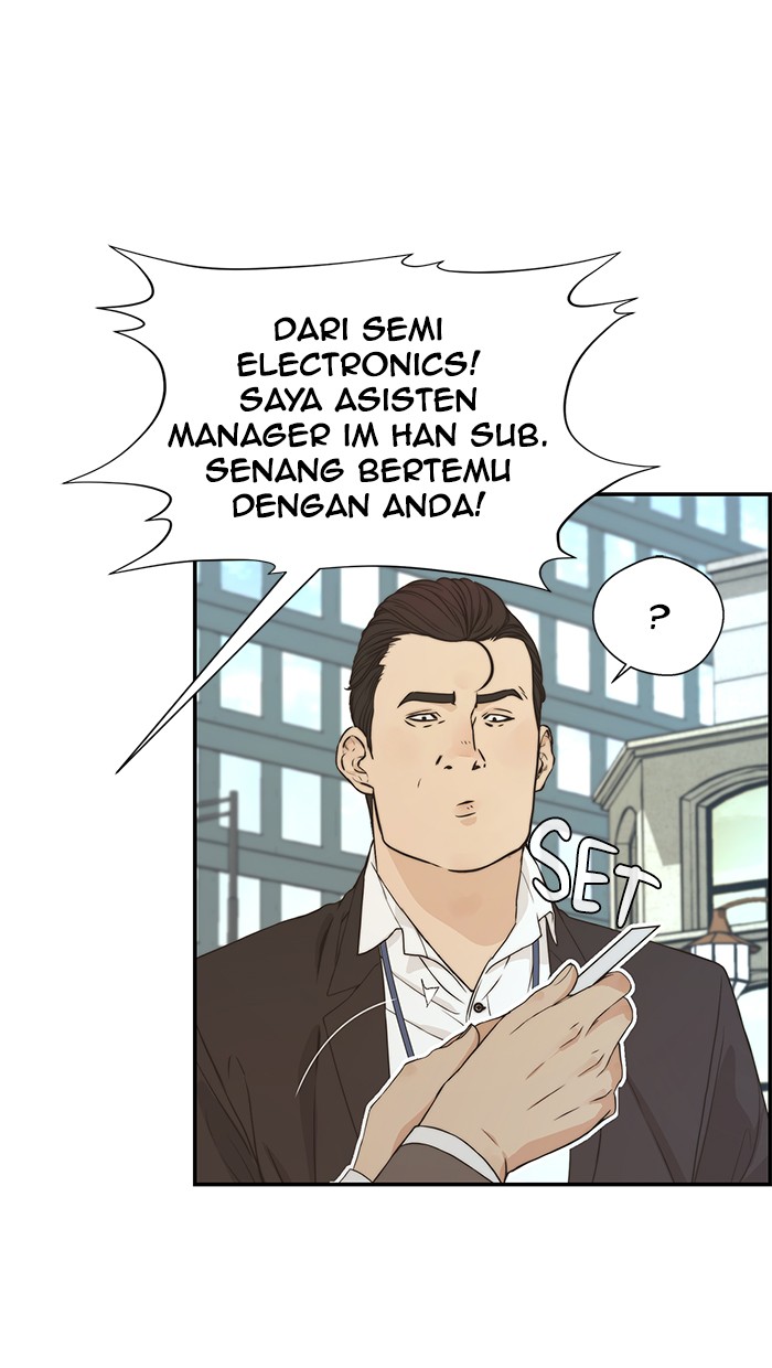 Read The Man ID Manga Online