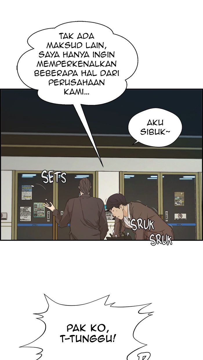 Read The Man ID Manga Online