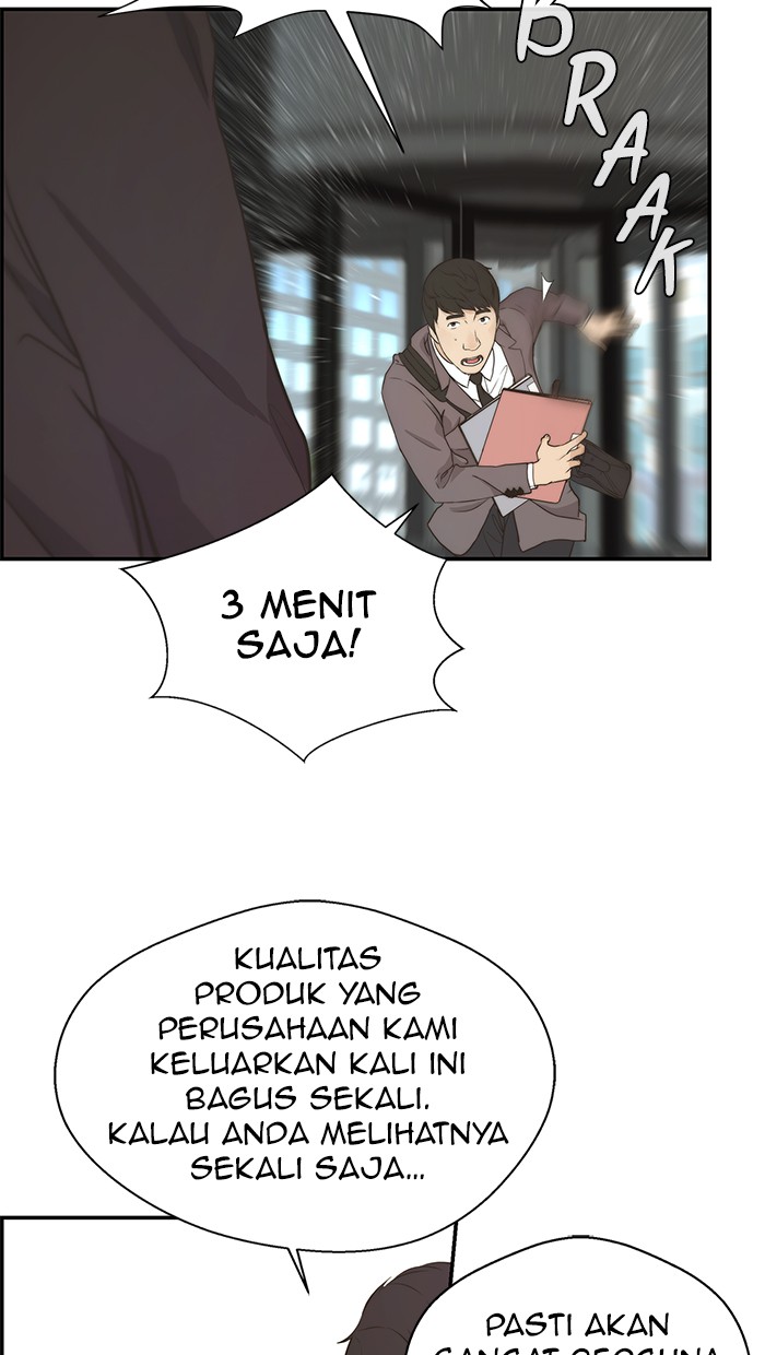 Read The Man ID Manga Online