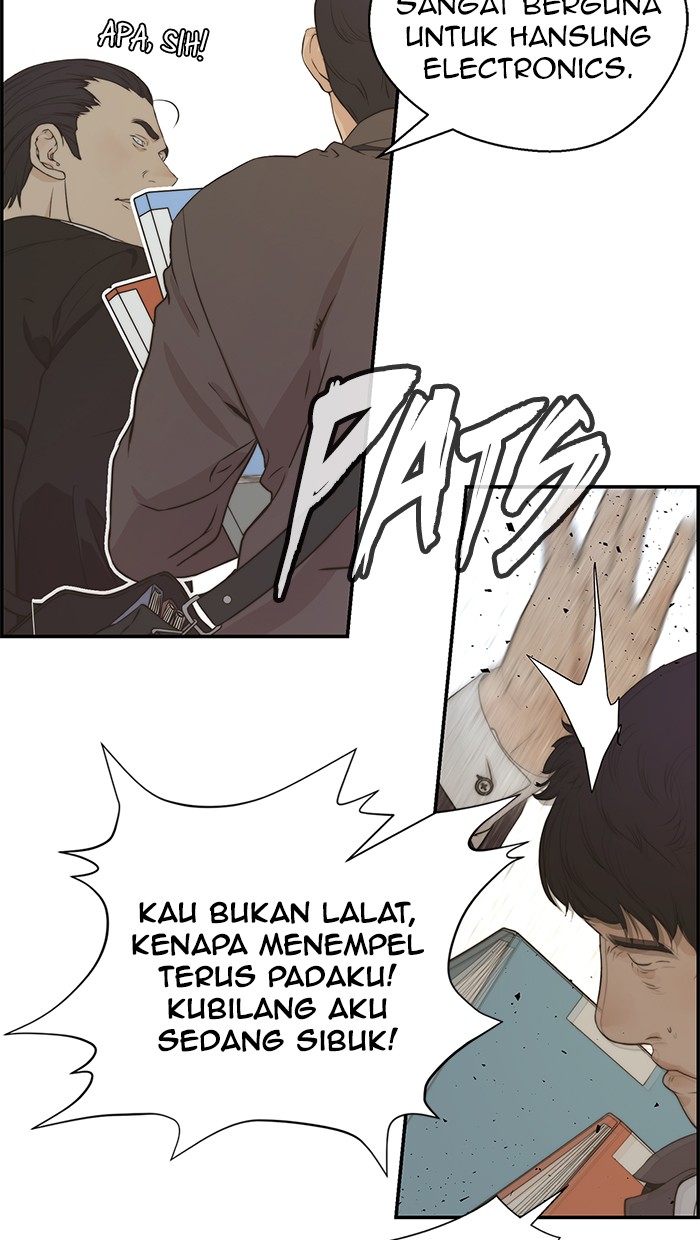 Read The Man ID Manga Online