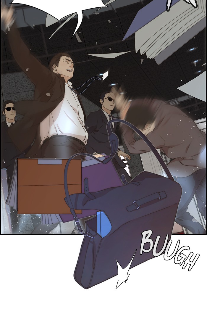 Read The Man ID Manga Online