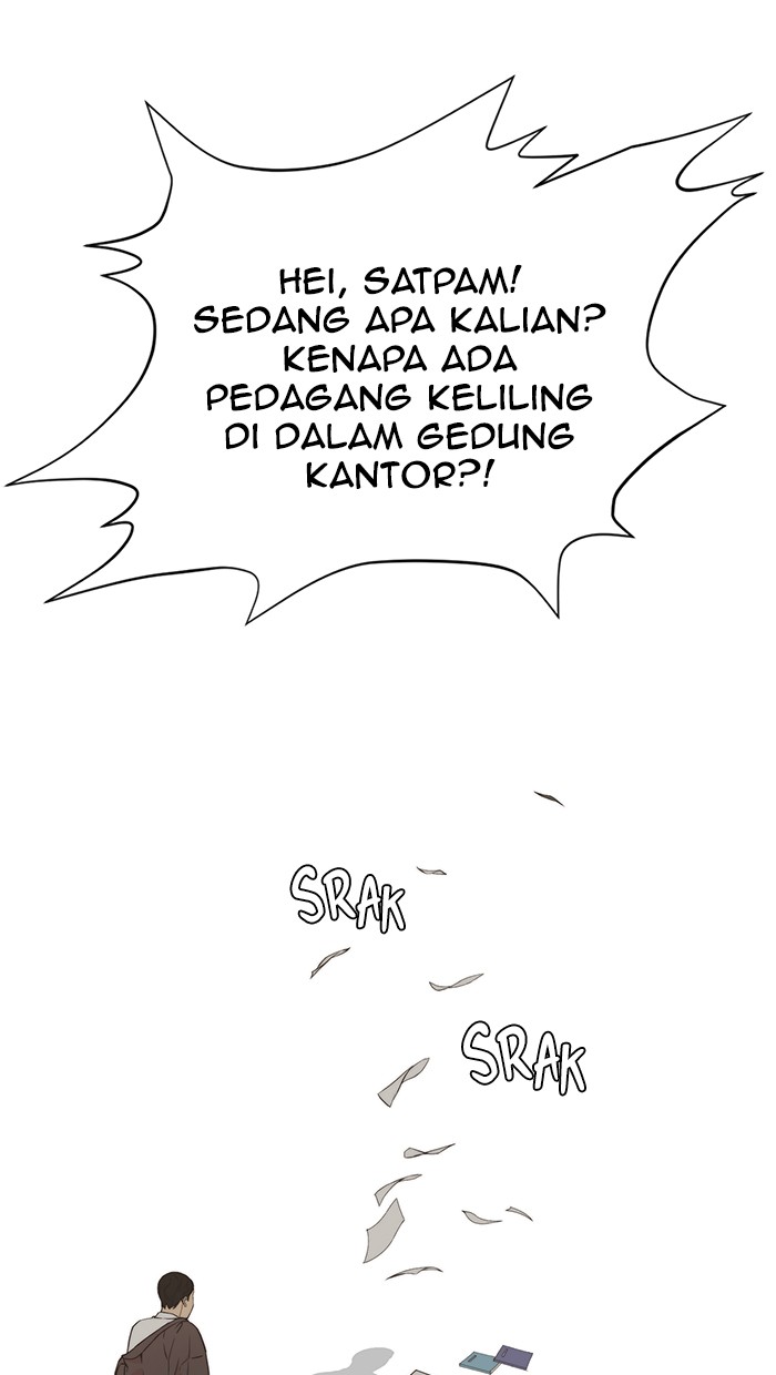 Read The Man ID Manga Online