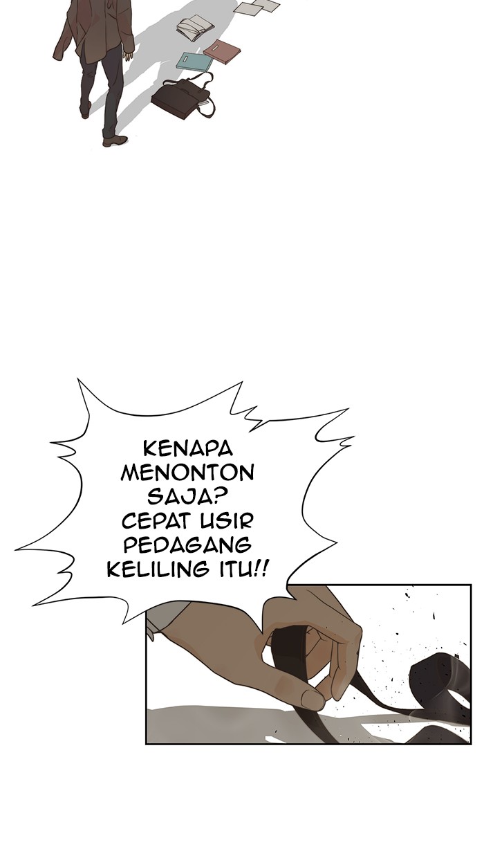 Read The Man ID Manga Online