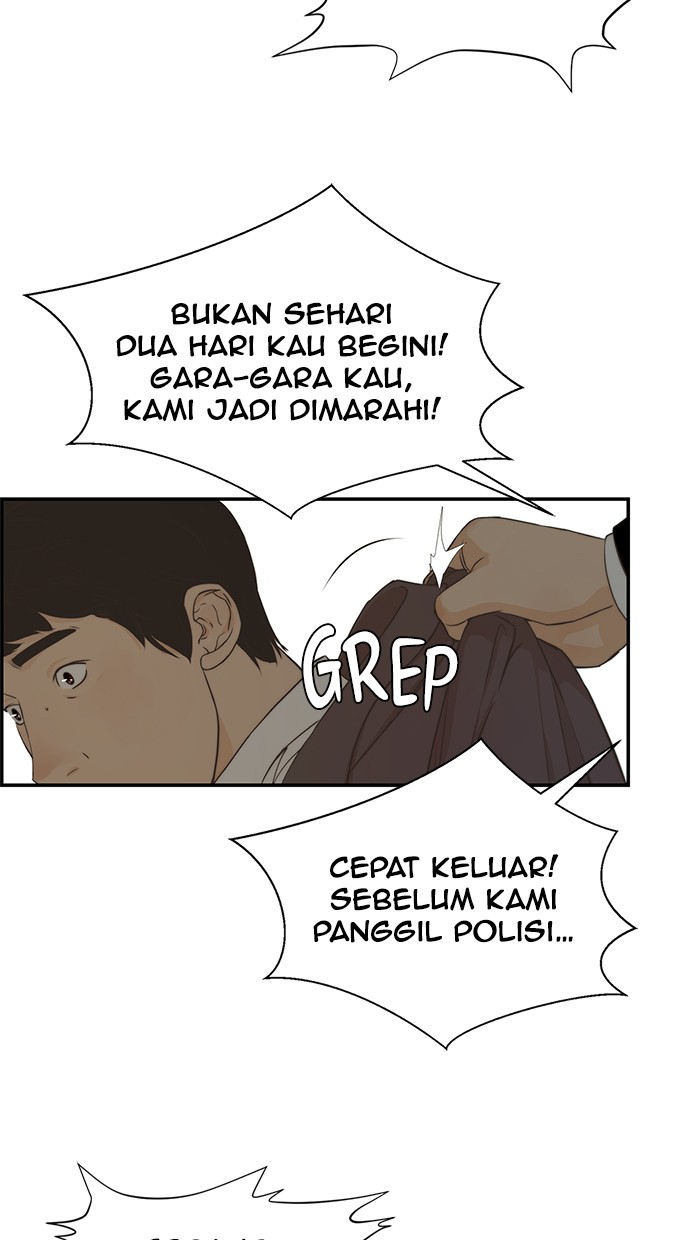 Read The Man ID Manga Online