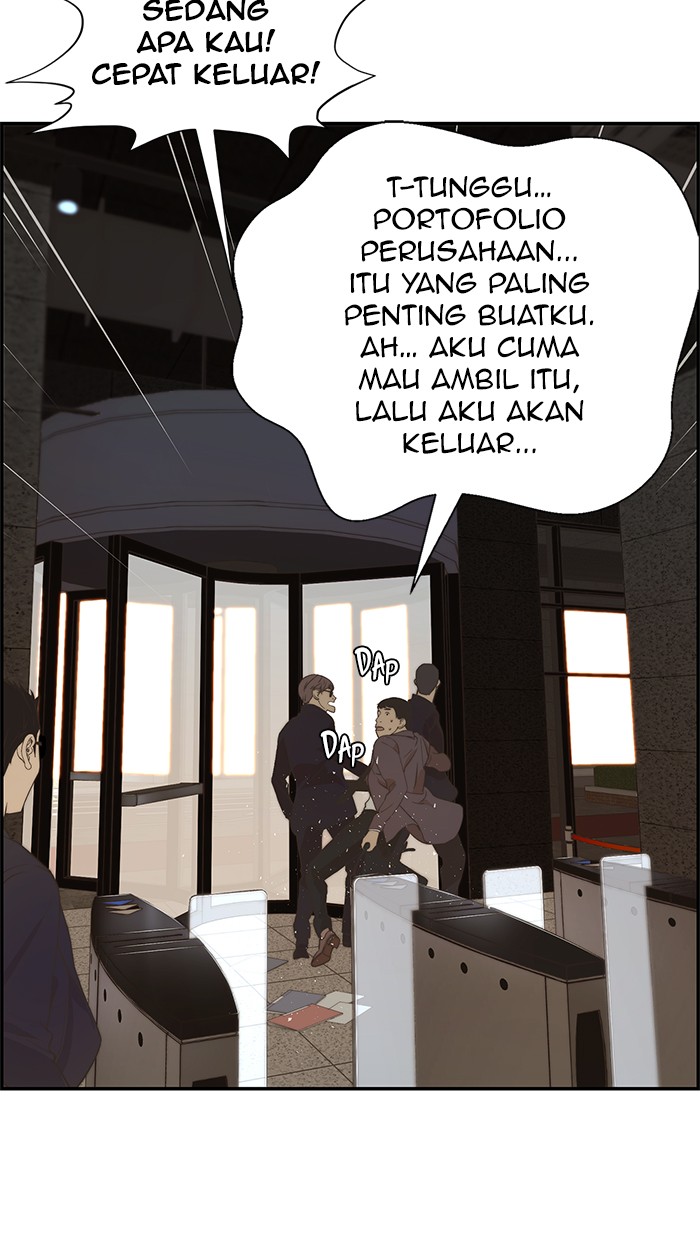Read The Man ID Manga Online