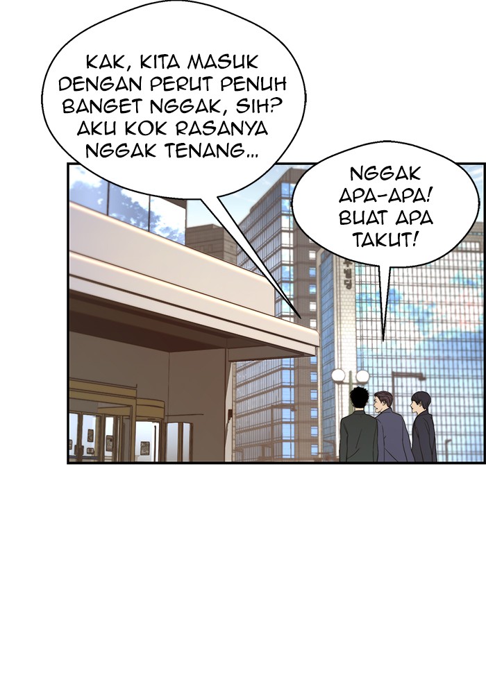 Read The Man ID Manga Online