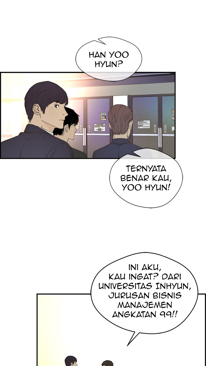 Read The Man ID Manga Online
