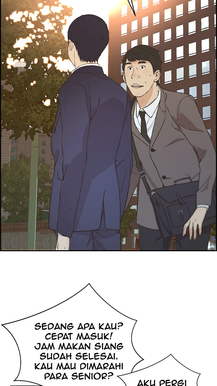 Read The Man ID Manga Online