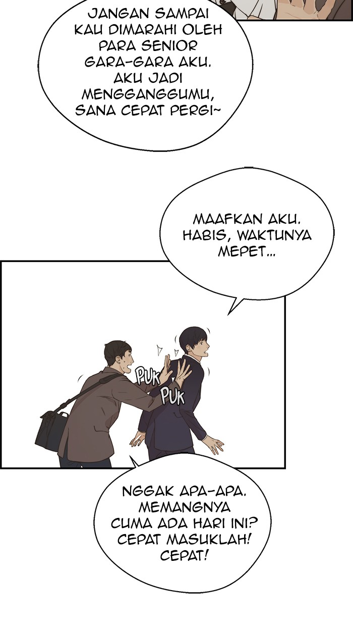 Read The Man ID Manga Online