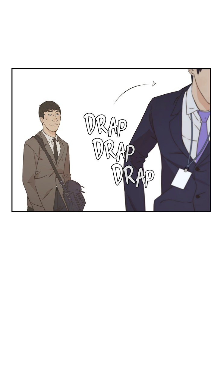 Read The Man ID Manga Online