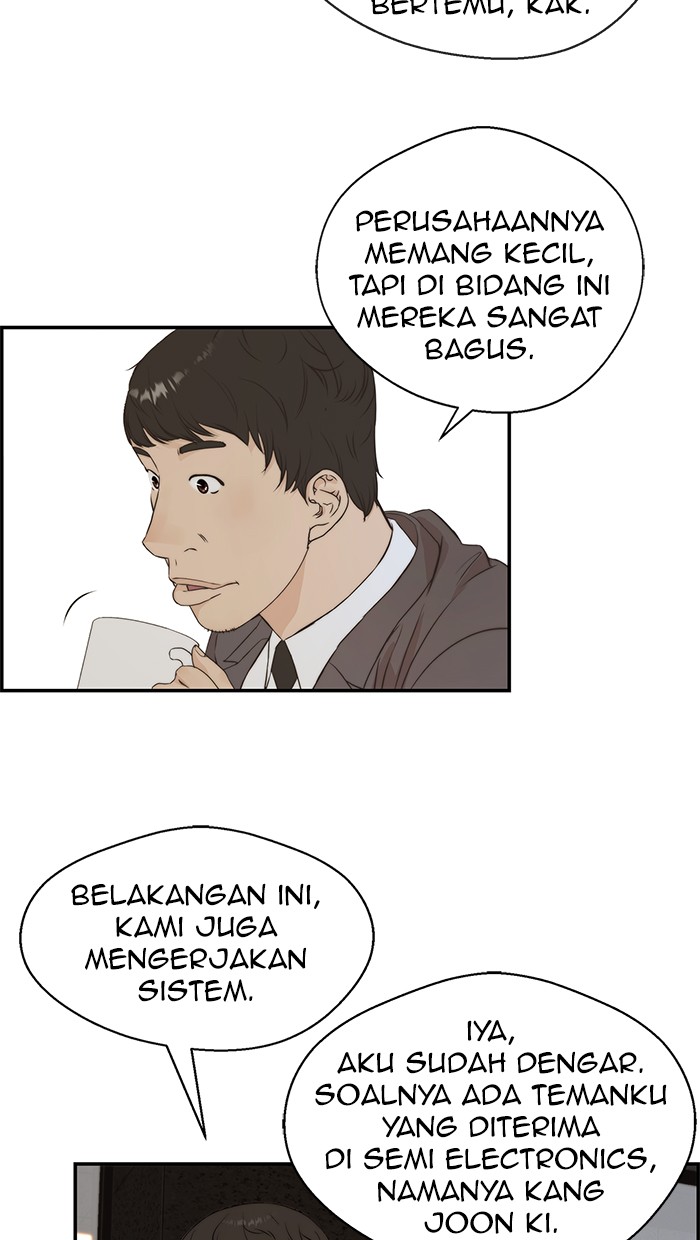 Read The Man ID Manga Online