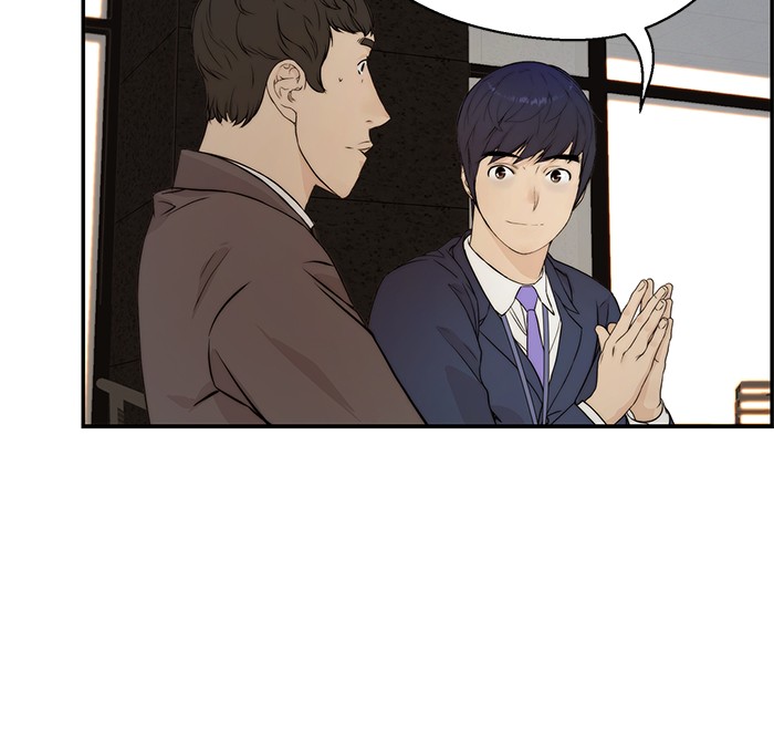 Read The Man ID Manga Online