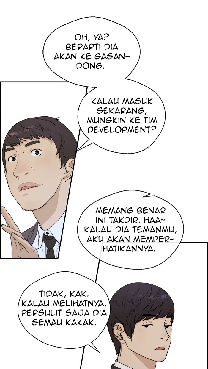 Read The Man ID Manga Online