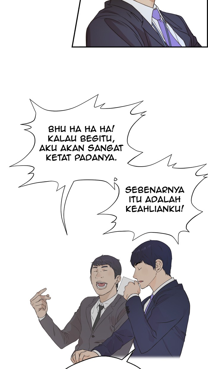 Read The Man ID Manga Online
