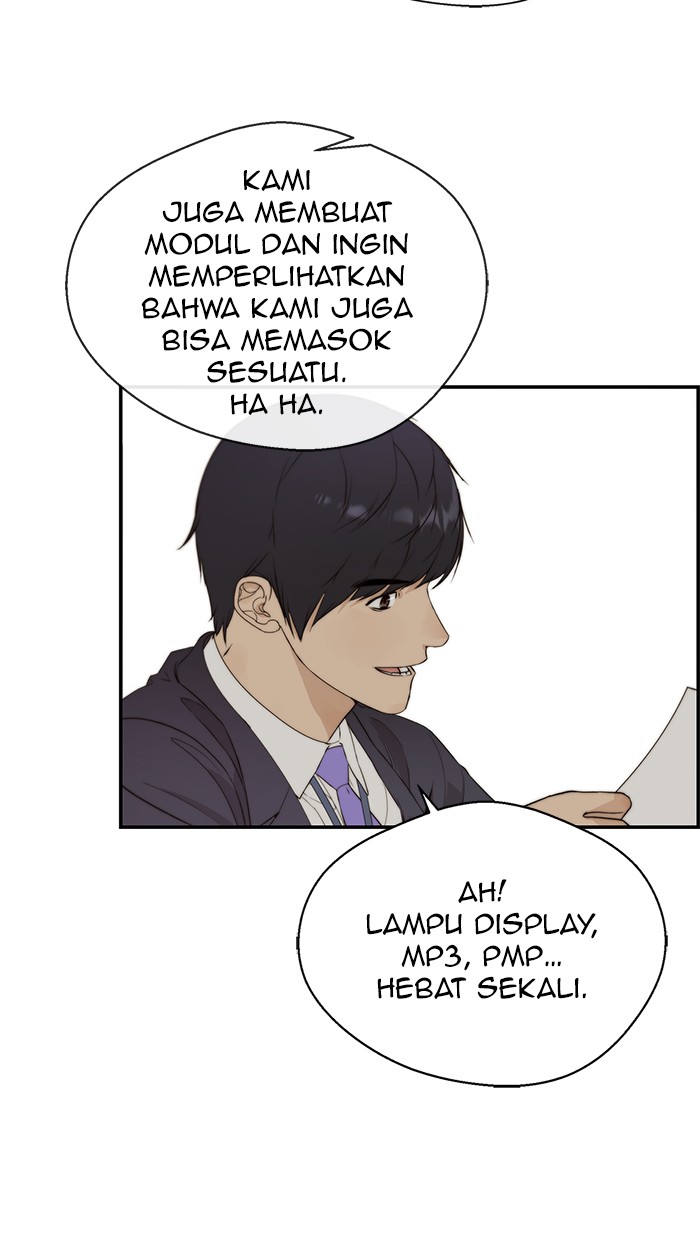 Read The Man ID Manga Online