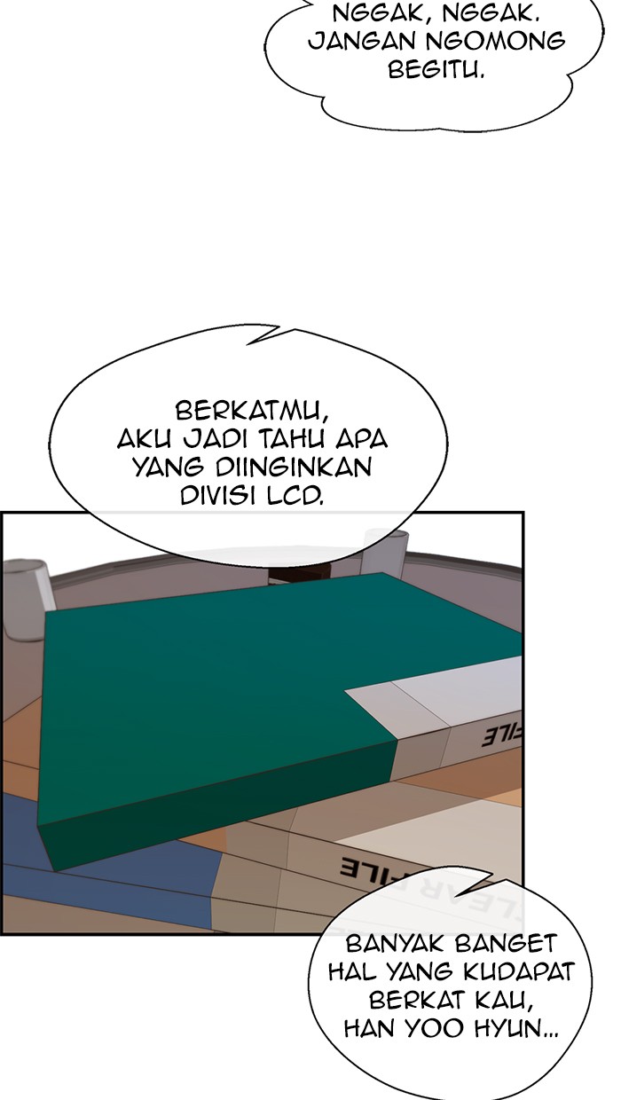 Read The Man ID Manga Online