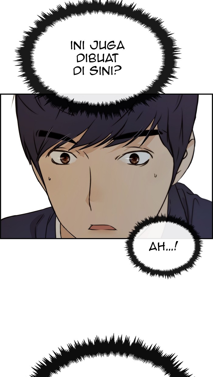 Read The Man ID Manga Online