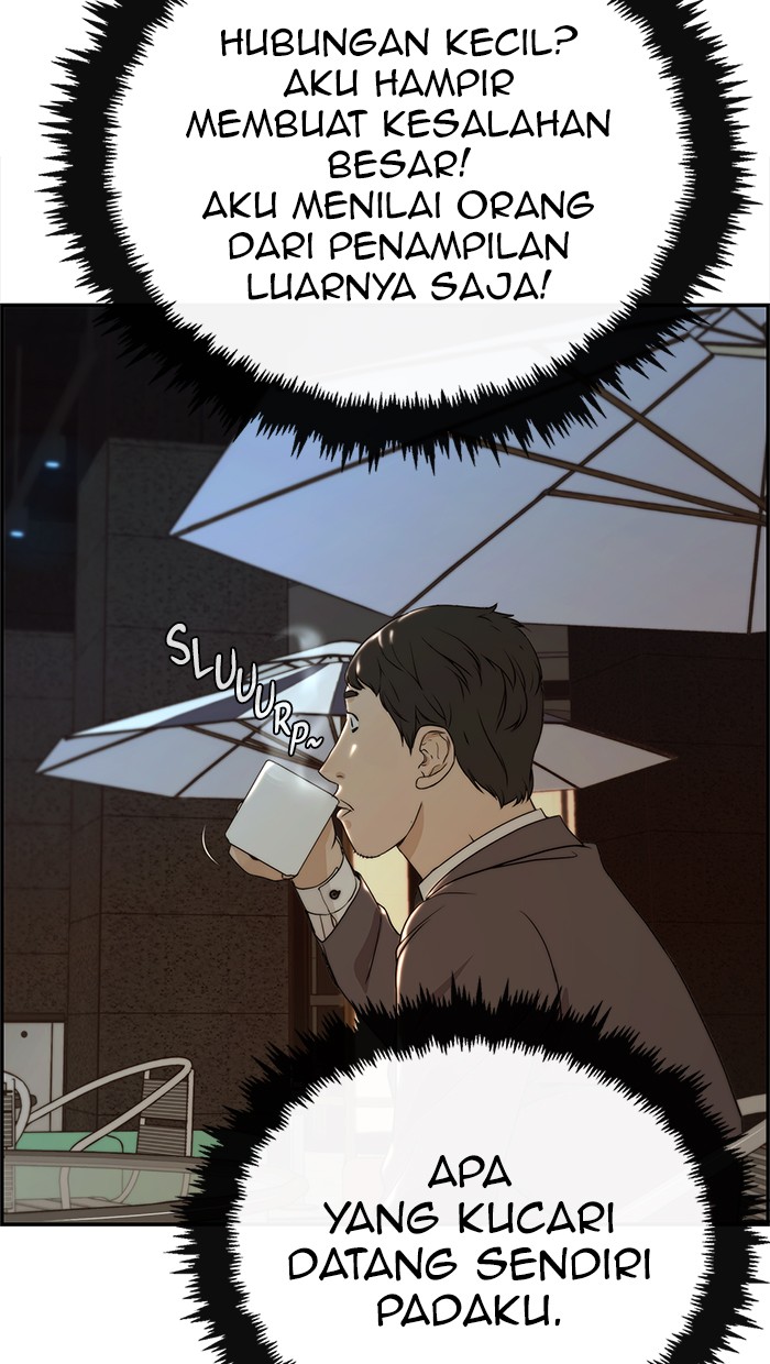 Read The Man ID Manga Online