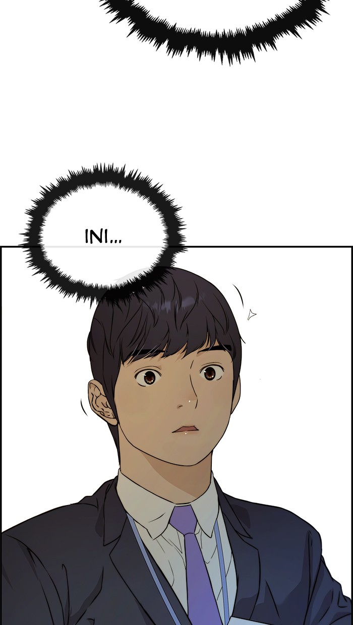 Read The Man ID Manga Online