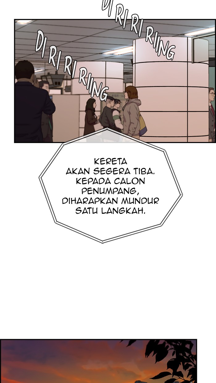 Read The Man ID Manga Online