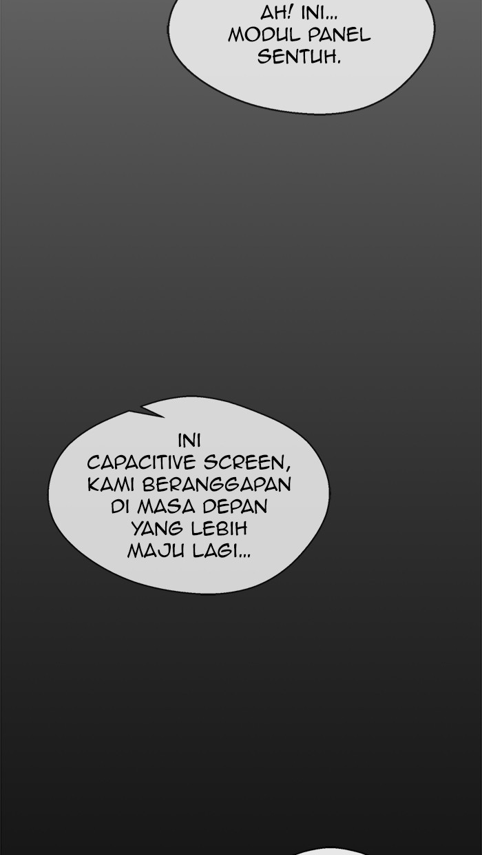 Read The Man ID Manga Online