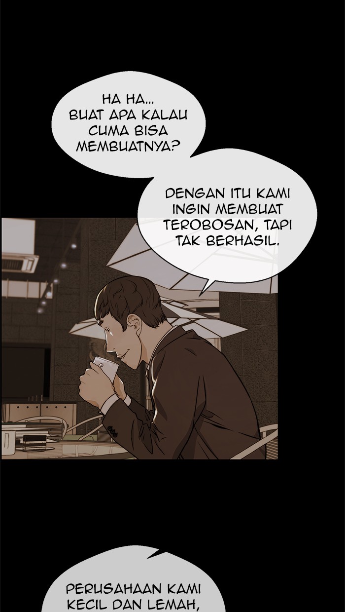 Read The Man ID Manga Online