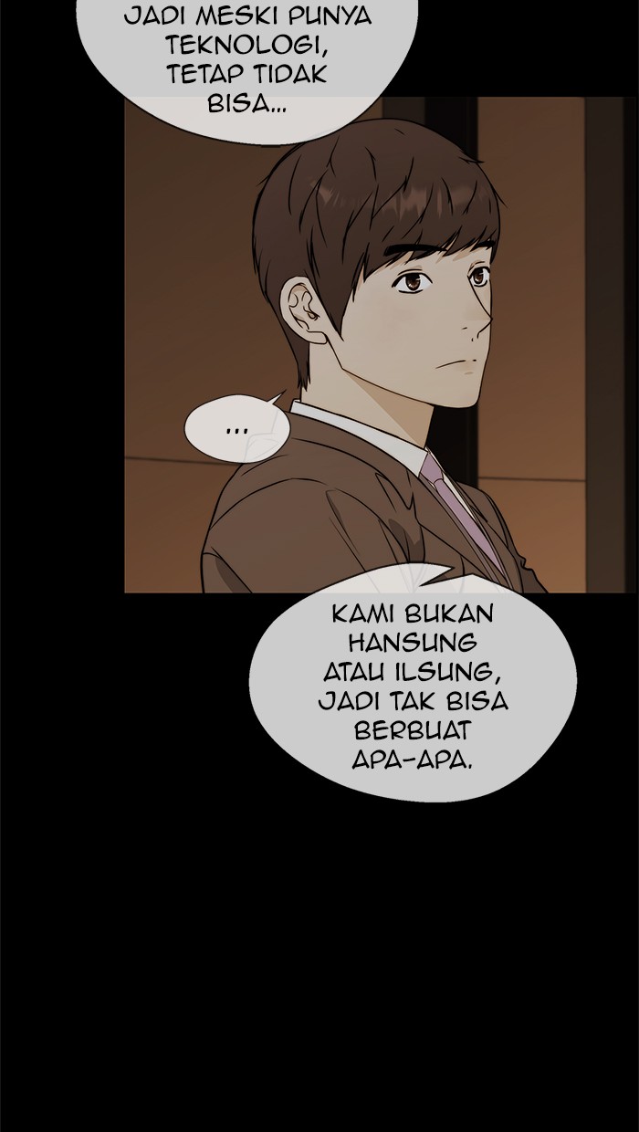 Read The Man ID Manga Online