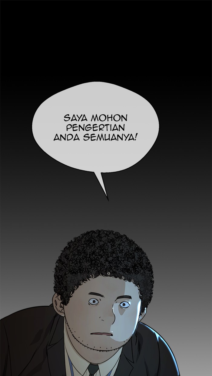 Read The Man ID Manga Online