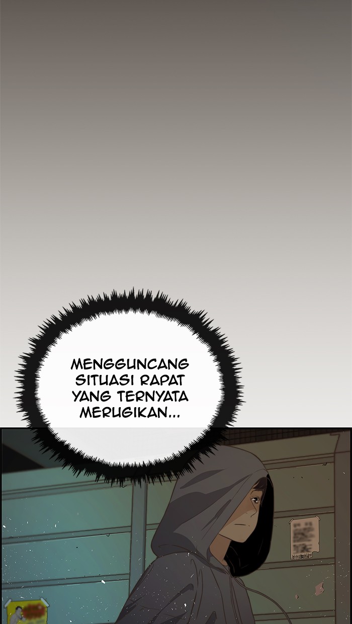 Read The Man ID Manga Online